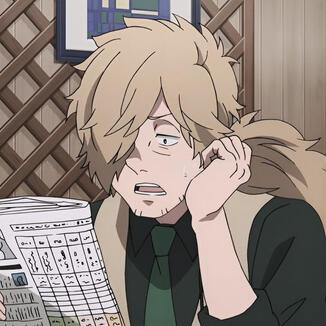 this weird thing bro