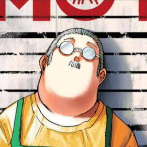 Noodle man fire emoji